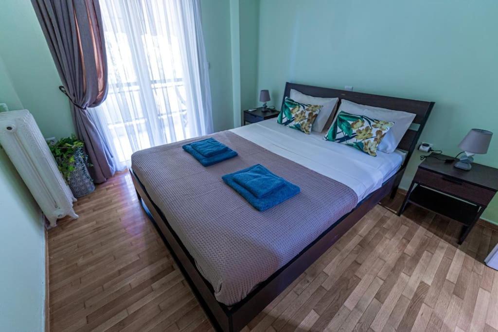 Flower Apartment Athens